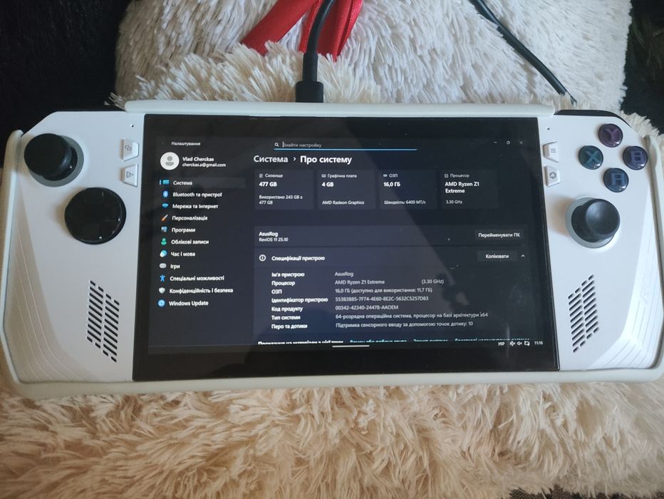 Asus ROG Ally Z1 Extreme 512GB (Windows 11, Android 13)