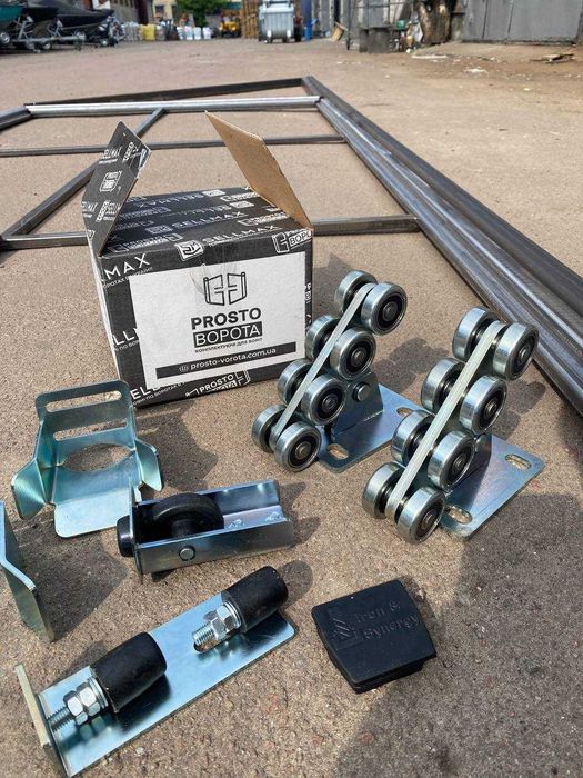 Ворота Звари Сам, Т-Профіль для воріт, Фурнітура