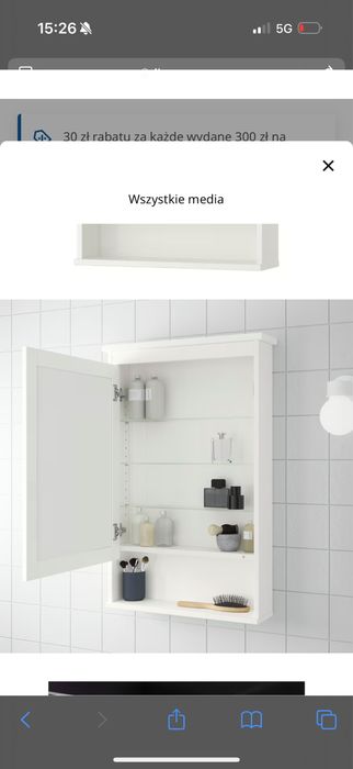 Lustro ikea do lazienki Hemnes