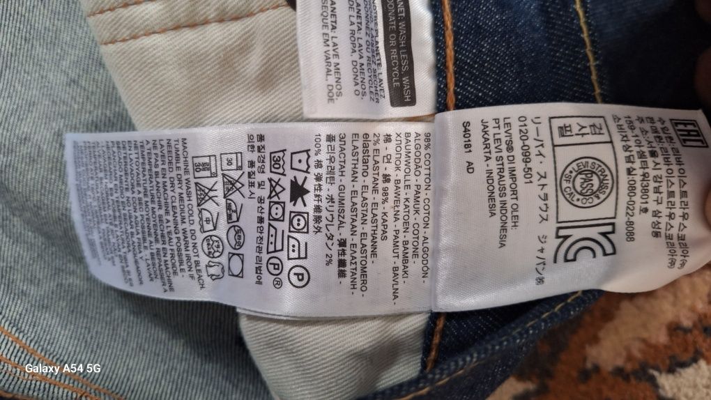 Levis 512. Джинсы w34