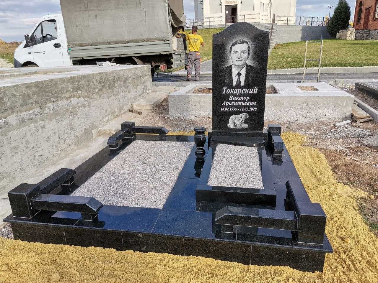 Виготовлення та встановлення гранитних пам'ятників