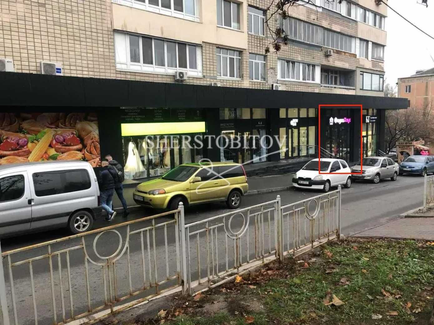 Оренда приміщення · Печерськ · Лесі Українки