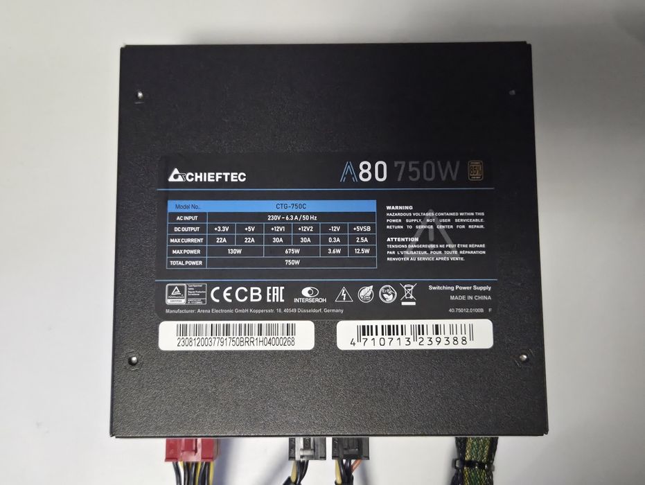 Модульний блок живлення Chieftec CTG-750C