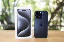 Iphone 16 Pro Max 256 GB