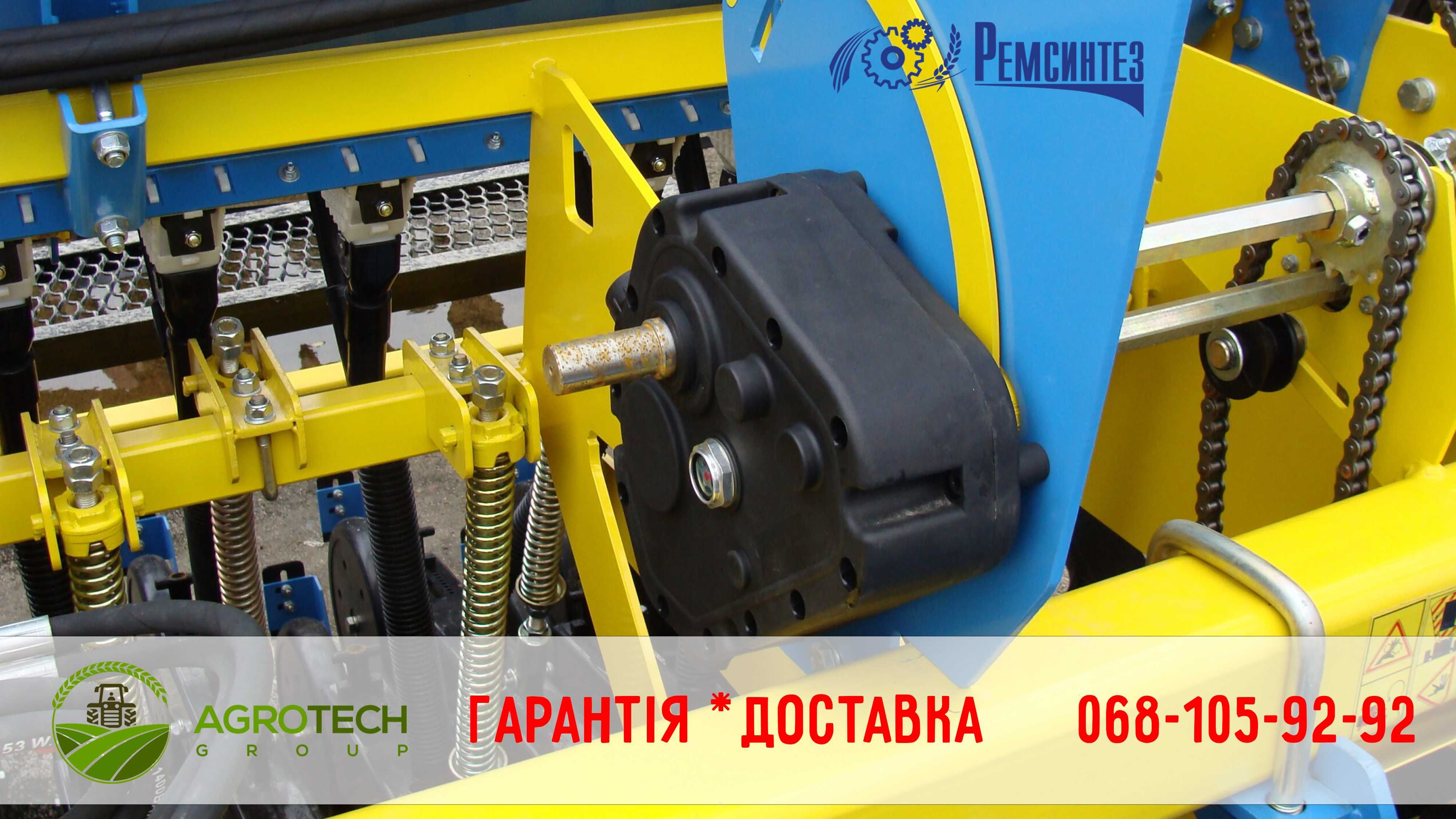 Сівалка причіпна зернова СРЗ-5,4 Ремсинтез