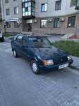 ЗАЗ Славута 1103 (ZAZ Slavuta 1103)