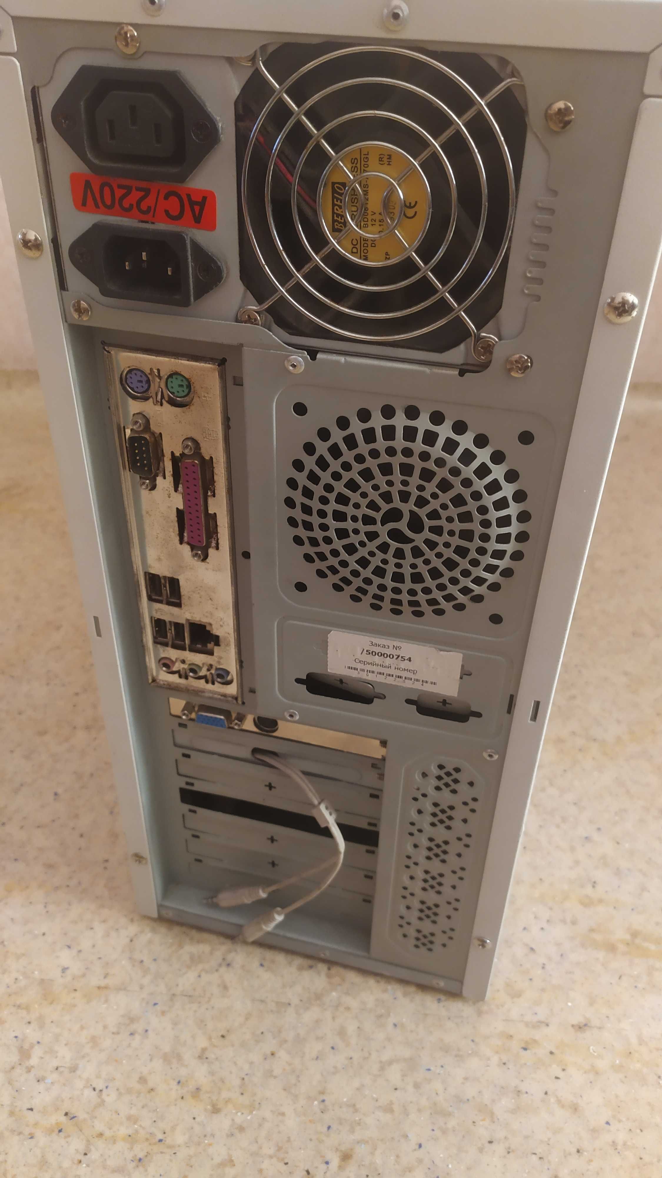 Компьютер системный блок GeForce 4 MX 440 865PE-A сокет 478 ddr 400