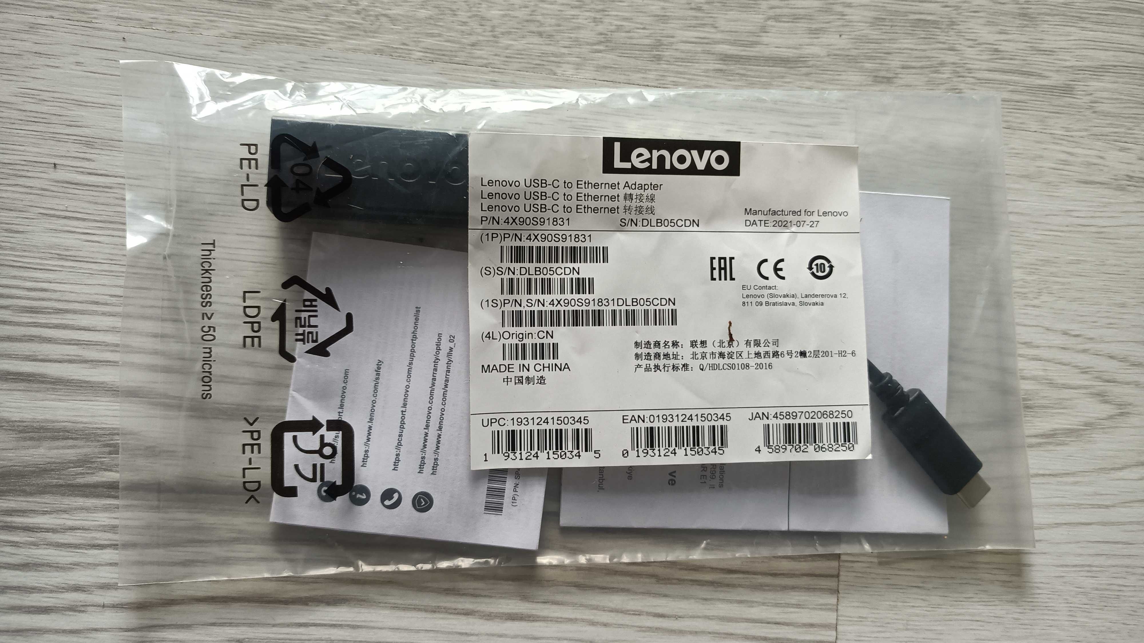 Lenovo USB-C to Ethernet Adapter sieciowy Gigabit Ethernet