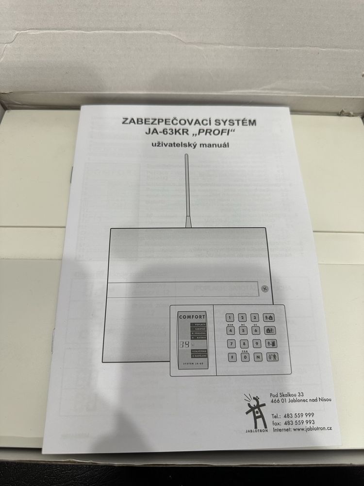 Охраннвя беспроводная GSM сигнализация Jablotron JA-63KR PROFI