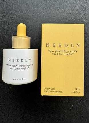 Needly vita c освітлююча сироватка з вітаміном с для розгладження