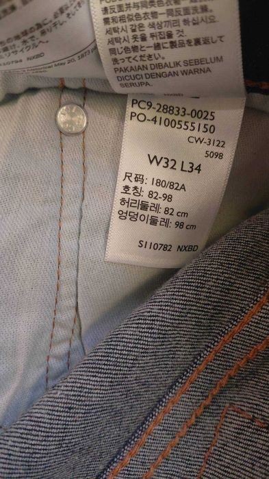 Spodnie Levi's 512 W32 L34 Tapered fit