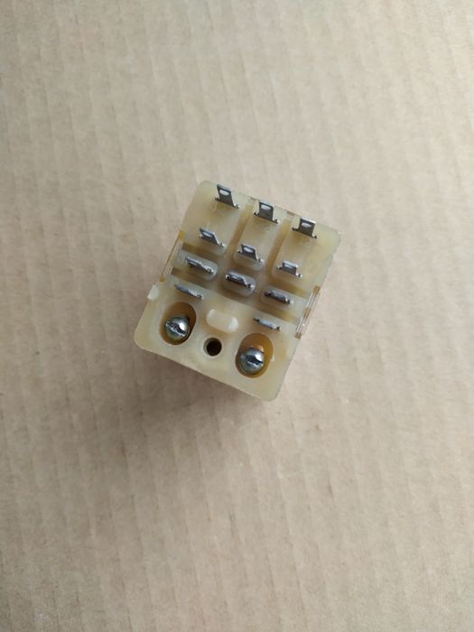 Реле электромагнитное РП21003/220В.