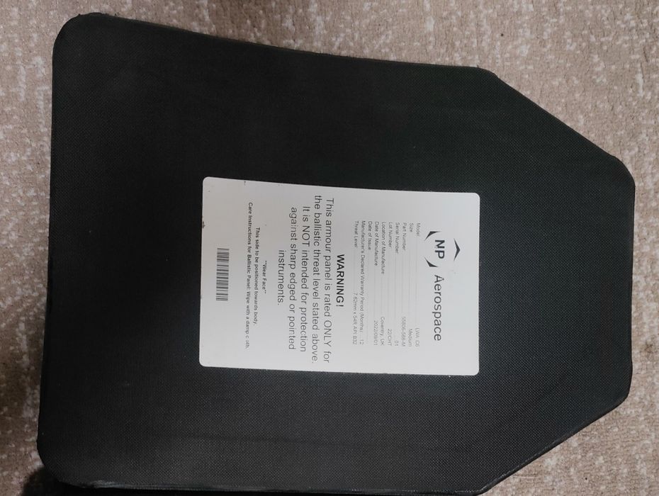 Продам бронижелет