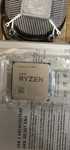 AMD Ryzen 5 3600