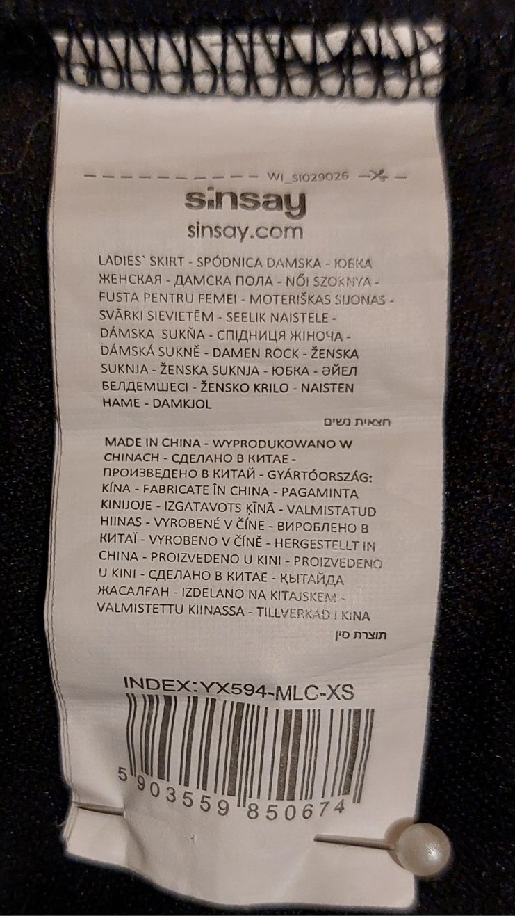 Sinsay, Spódnica damska, Rozmiar S/M