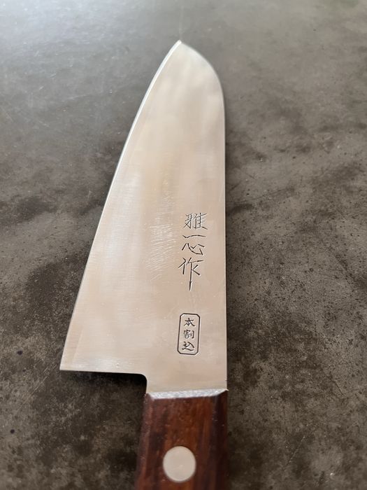 Japoński Nóż Santoku Gashin-Saku AUS-8 Hon-Warikomi