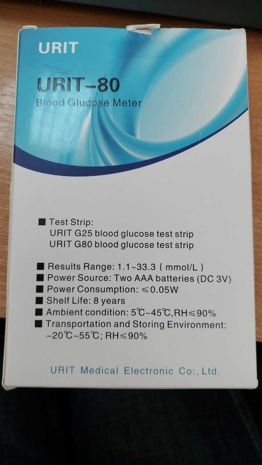 Тестер Urit U80 для визначення цукру в крові