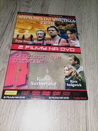 Wyprawa do wnętrza Ziemi + Za czerwonymi drzwiami. DVD