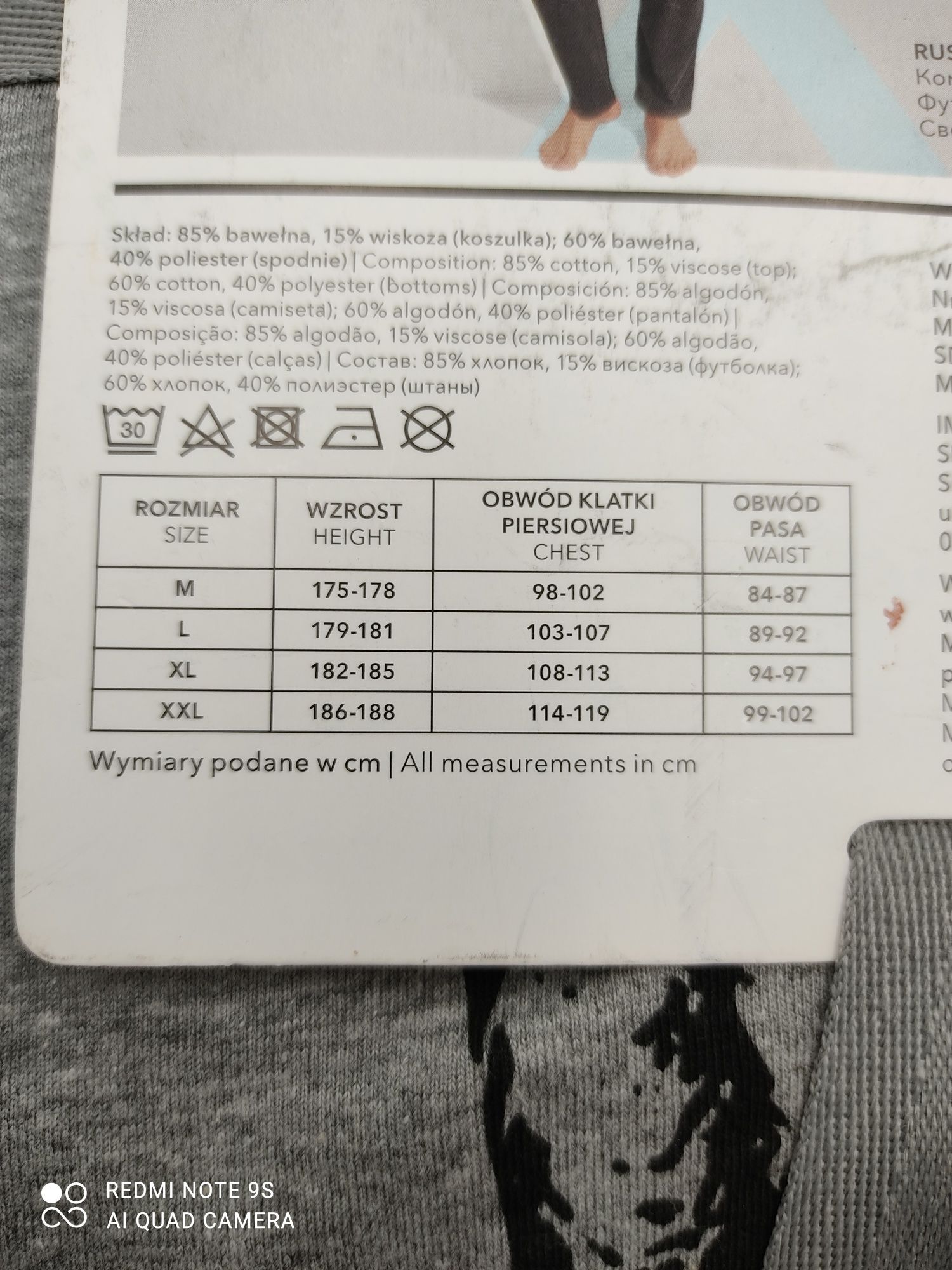 Piżama dwu częściowa męska XL