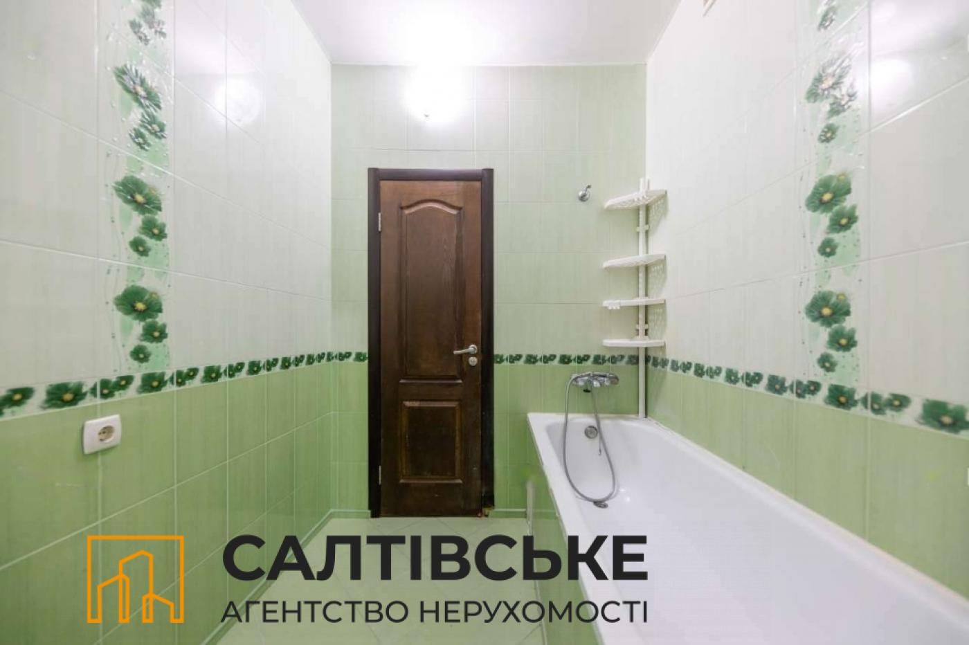 4856-ЮЛ Продам 1к квартиру 55м² в новострое на Северной Салтовке