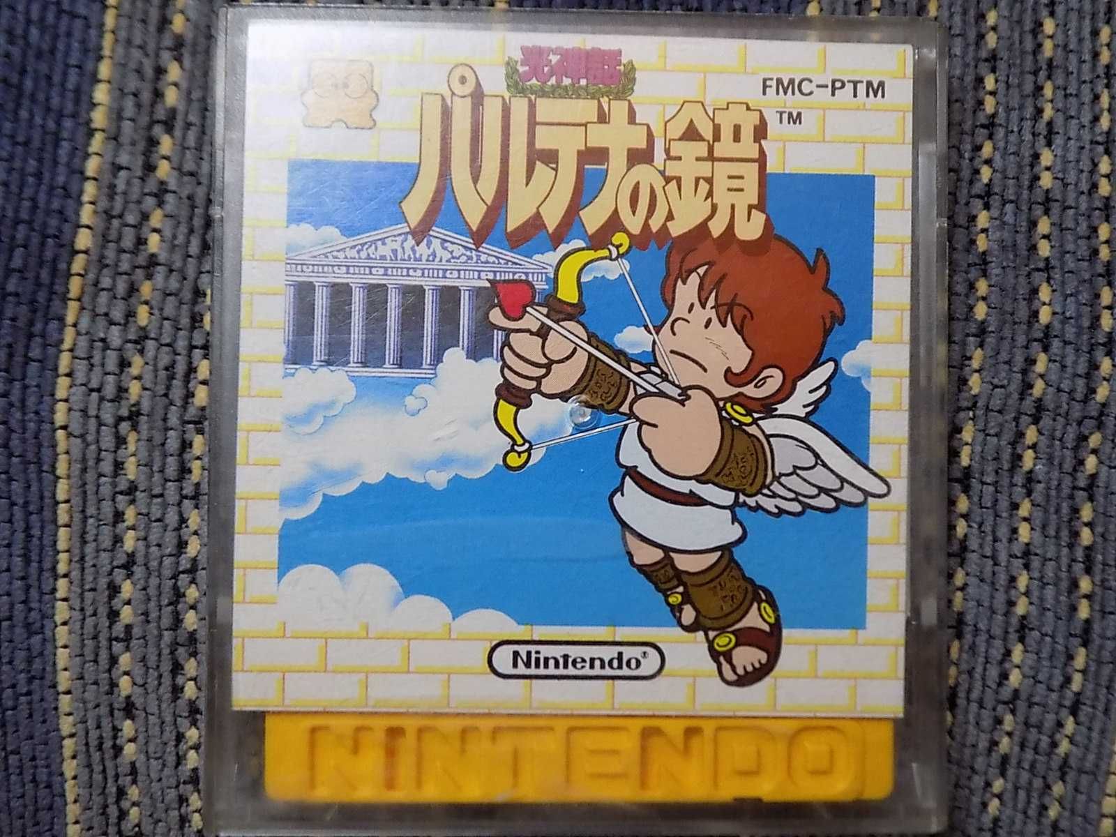 Kid Icarus w pudełku na Nintendo Famicom Disk System /Twin Famicom FDS
