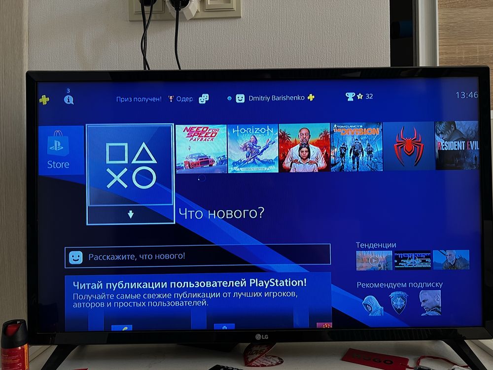 Playstation 4 slim 500гб