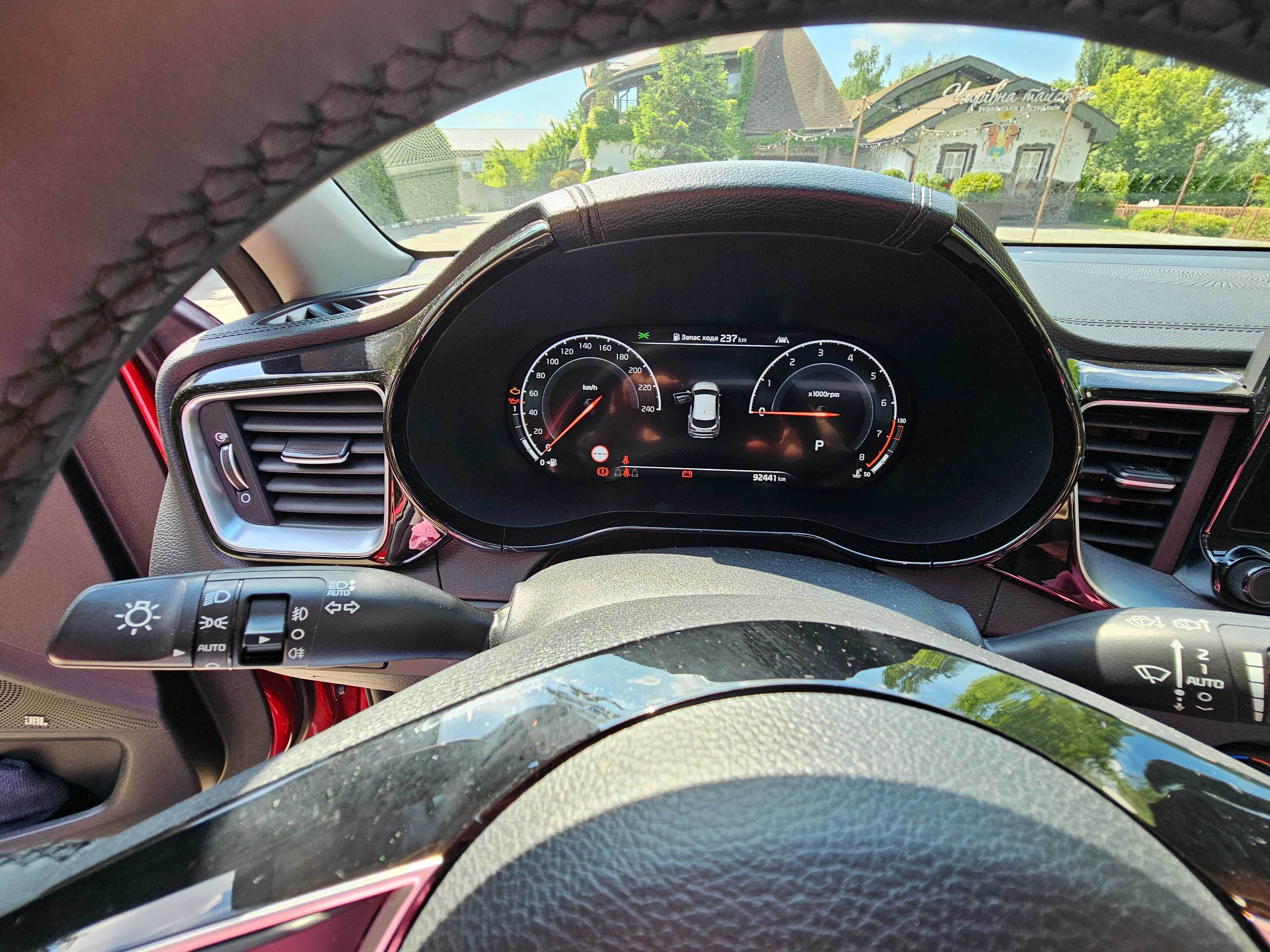Kia XCeed 2020 Prestige