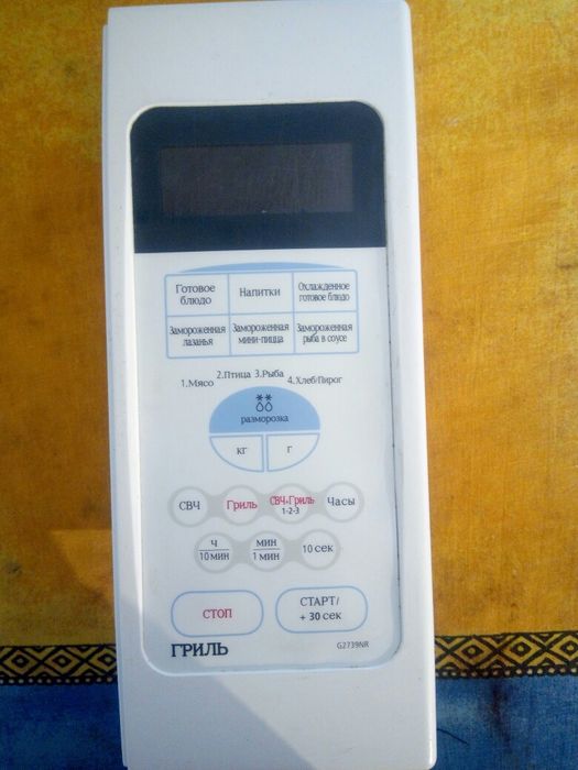 Панель управления.Сенсорная панель микроволновки Samsung G2739NR.
