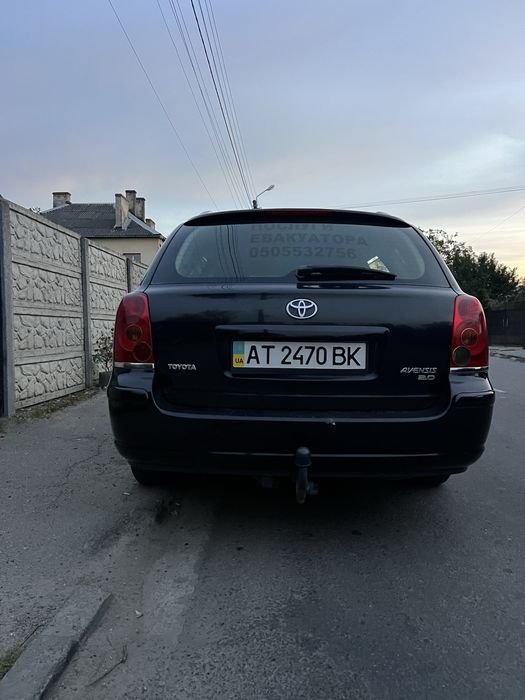 Toyota Avensis 2.0 D4D