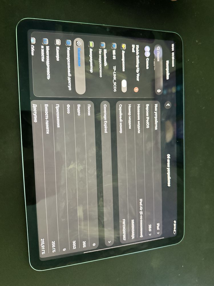 Продам  ipad air 5 256