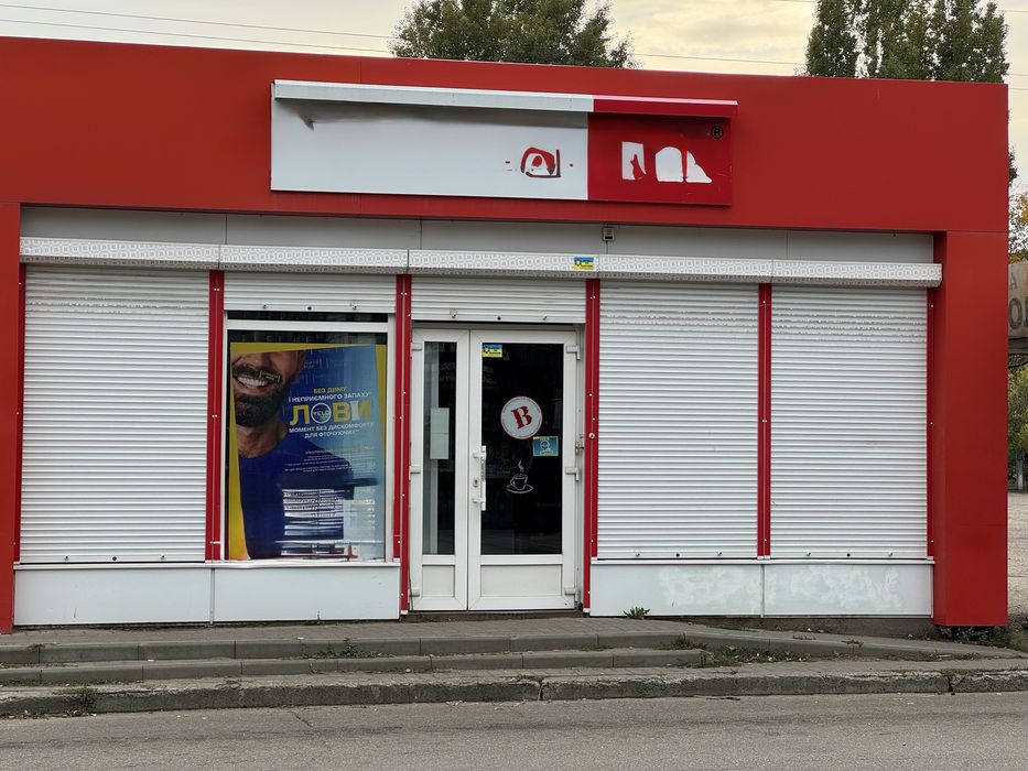 Оренда торгівельного павільйону в дуже людномі місці , червона лінія .