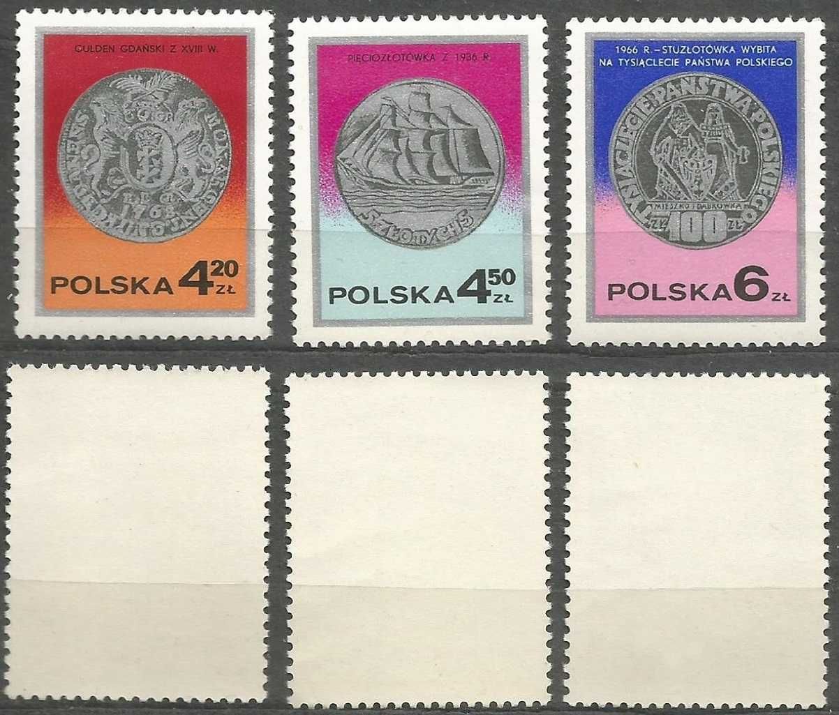 Znaczki ser. Dzień Znaczka monety polskie - FI 2378 – 2383 stan** 1977