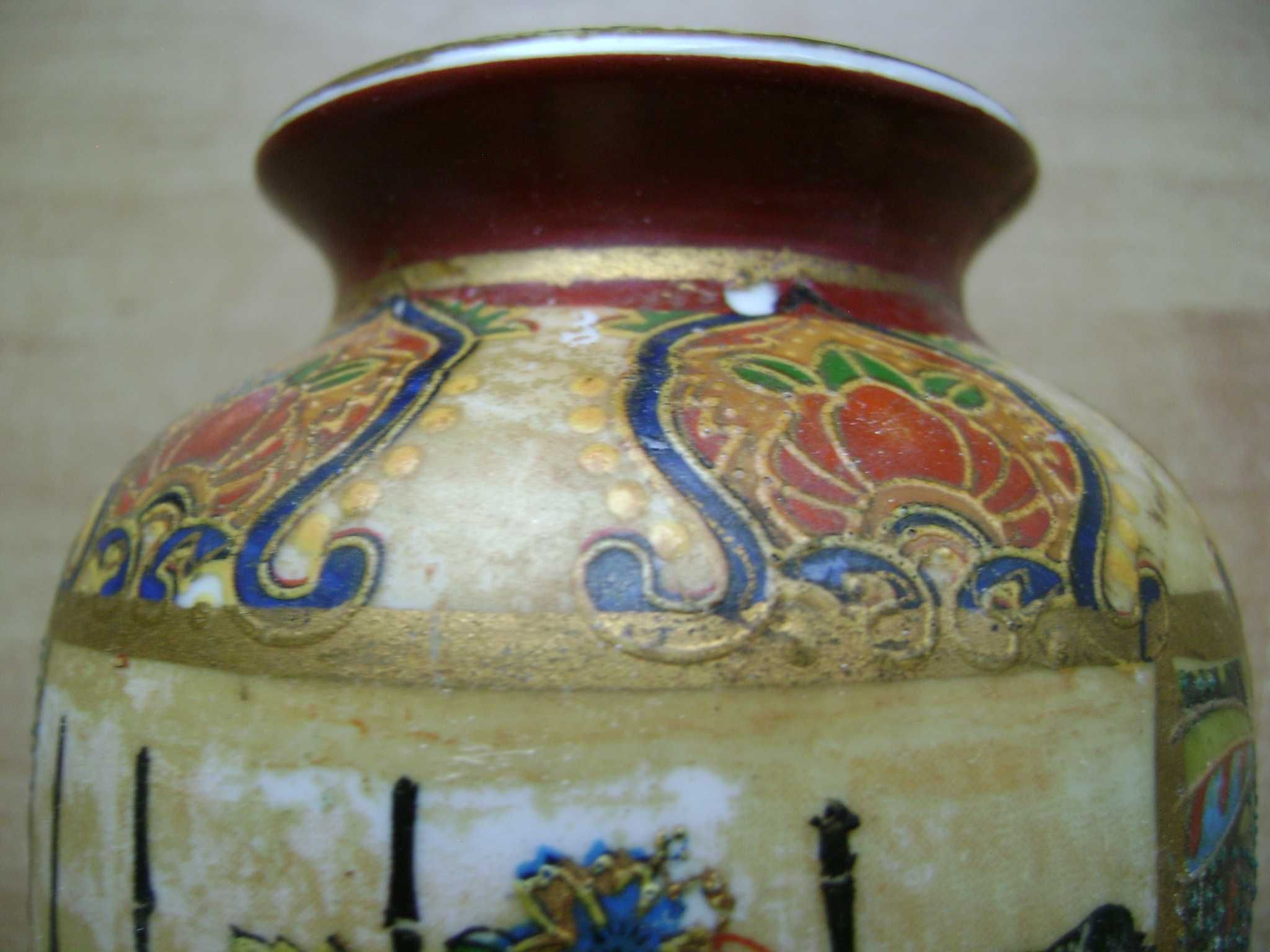 Starocie z PRL - Porcelana = Wazon chiński z czasów PRL 20cm wysokości