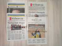 Gazeta Wyborcza, marzec 2022