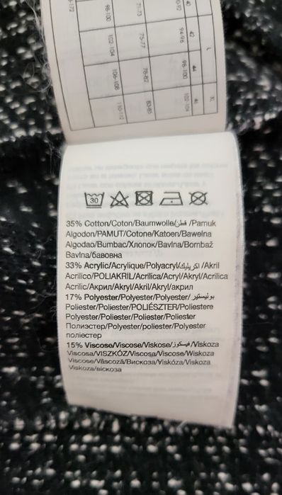 Krótka marynarka, ramoneska, ala dzianinowa, melanż, pimkie, 36