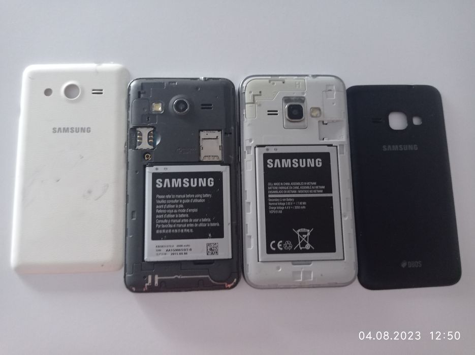 На запчасти, Samsung телефон