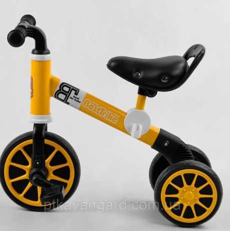 Велосипед 3-х колісний Best Trike, 2в1, велобіг, металева рама