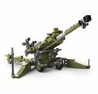 Конструктор пушка артиллерия гаубица  М 777 usa lego 256 шт