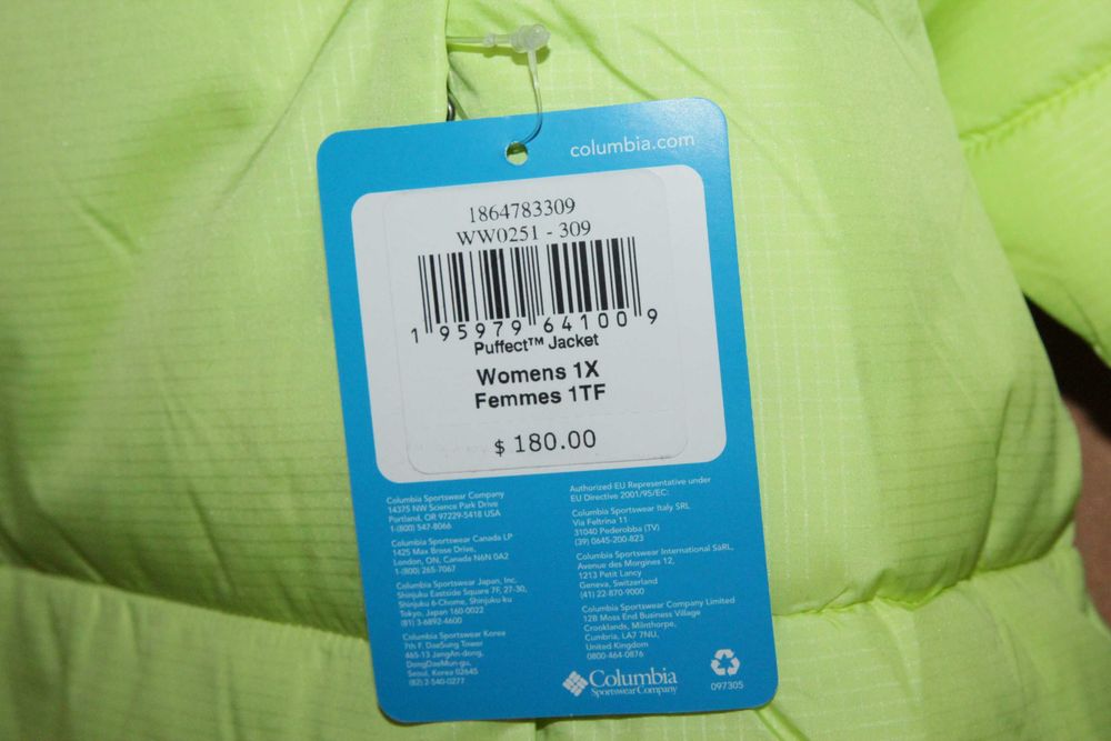 Куртка женская Columbia, размер 1X