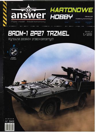 Model kartonowy Answer 545 BRDM-1 2P27 Trzmiel