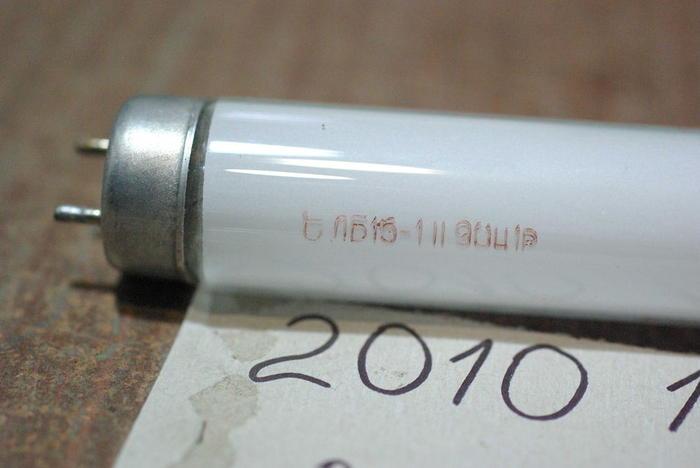 Лампа для акваріуму або розсади (ЛБ-15 ртутна низького тиску)