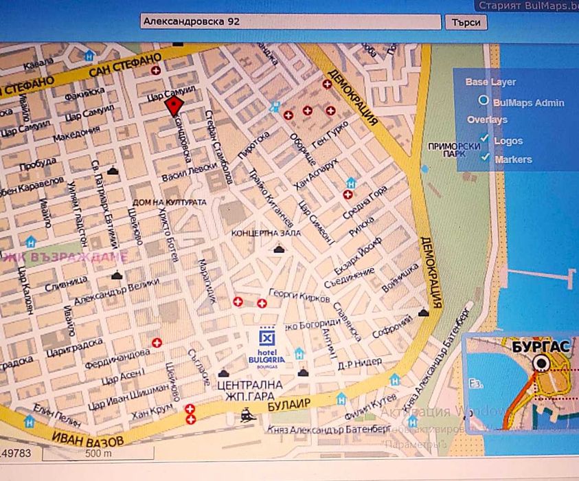 Бургас, Центр, аренда однокомнатной квартиры от хозяина и без комиссии