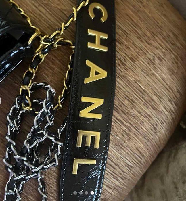 Torebka Chanel VIP gift