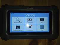 Продам новый сканнер Xtool D5S