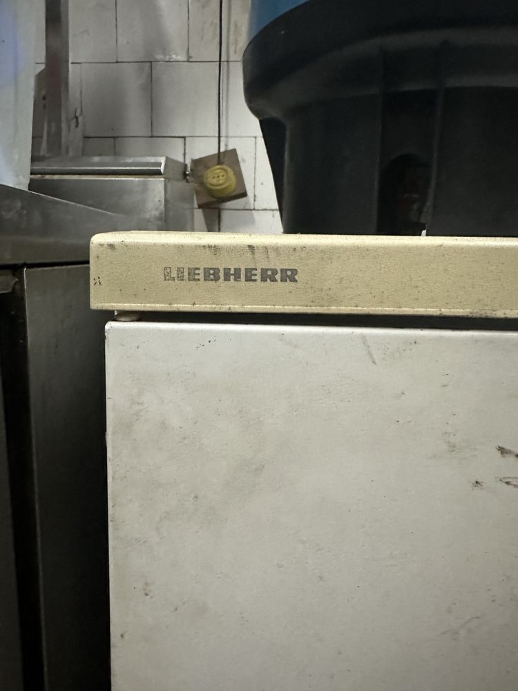 Холодильник барный Liebherr