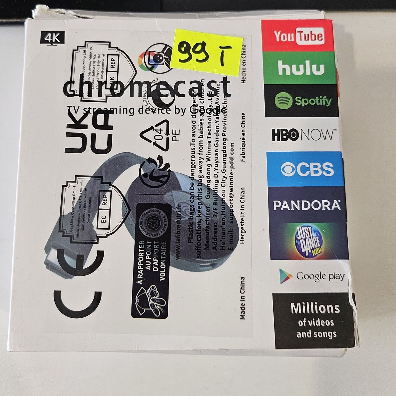 MiraAdapter dla HDTV