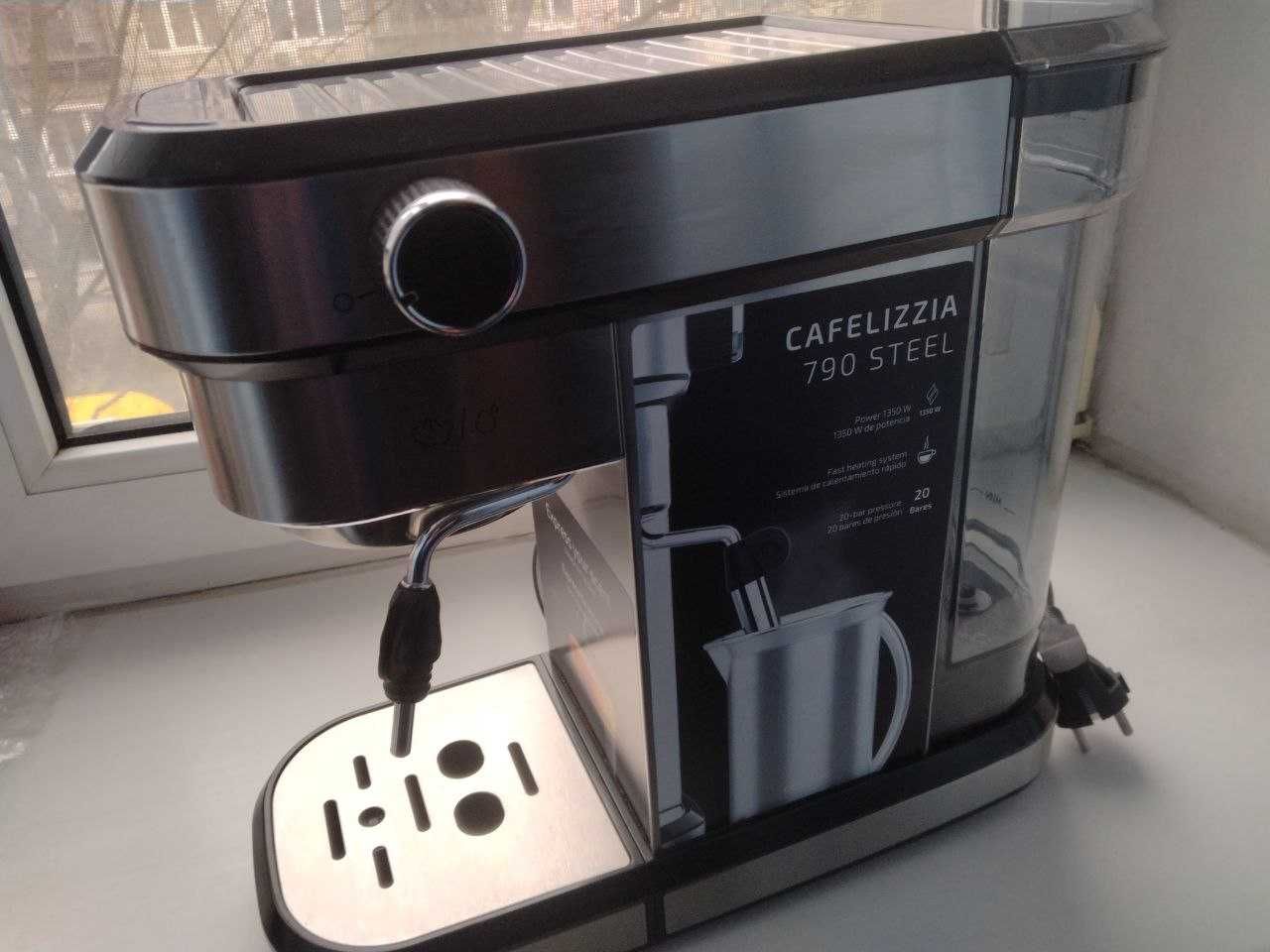 Стильна і компактна кавоварка Cecotec Cafelizzia - недорого.