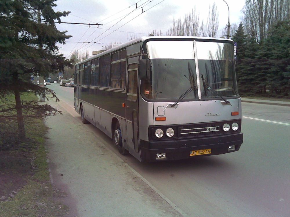 Продаж автобуса Ікарус-250