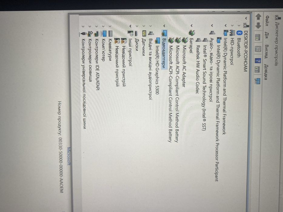 Планшет делл dell бу розбился вкл на запчасти