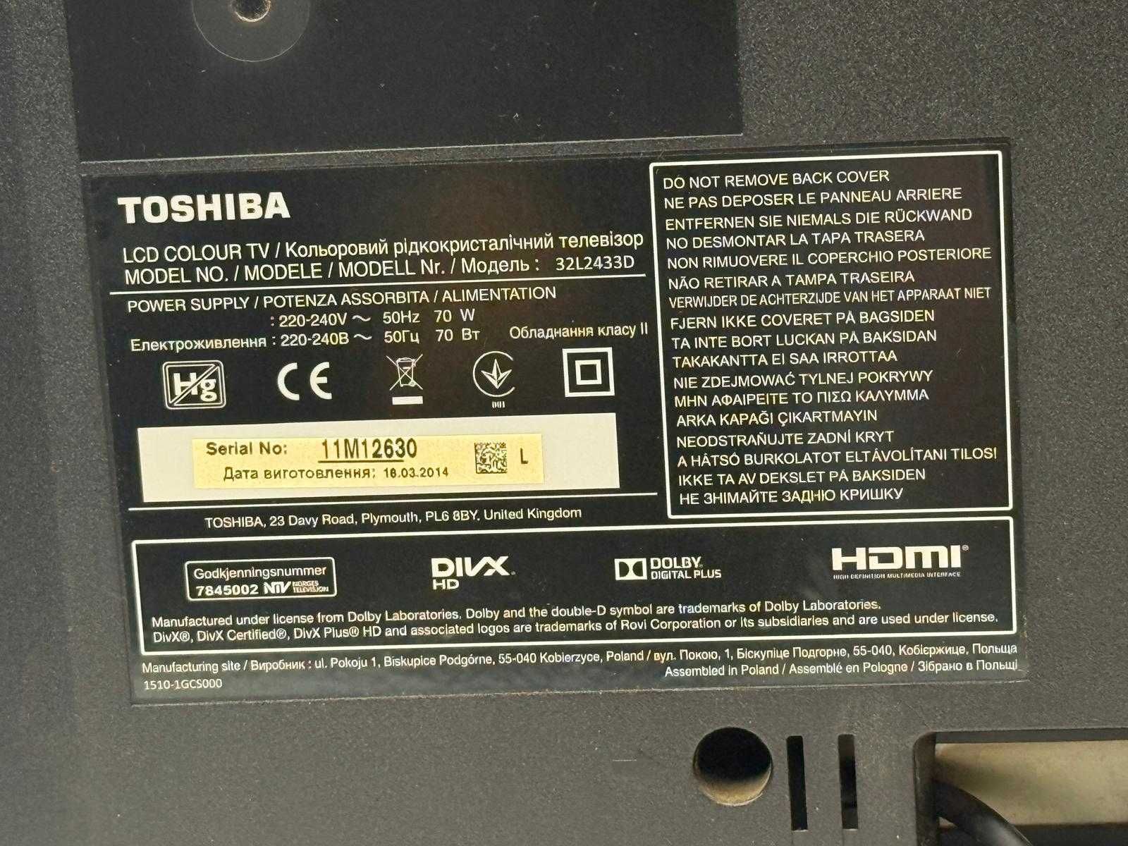 Telewizor LED Toshiba 32L2433D 32"